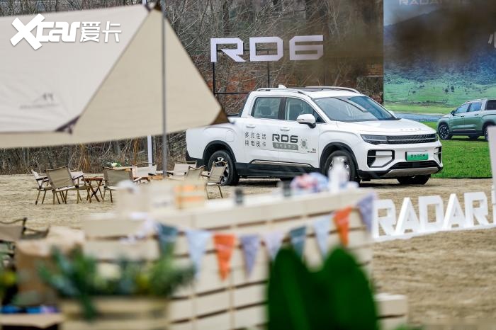 6这才是露营神器!开元棋牌雷达RD(图5) 6这才是露营神器!开元棋牌雷达RD(图5)