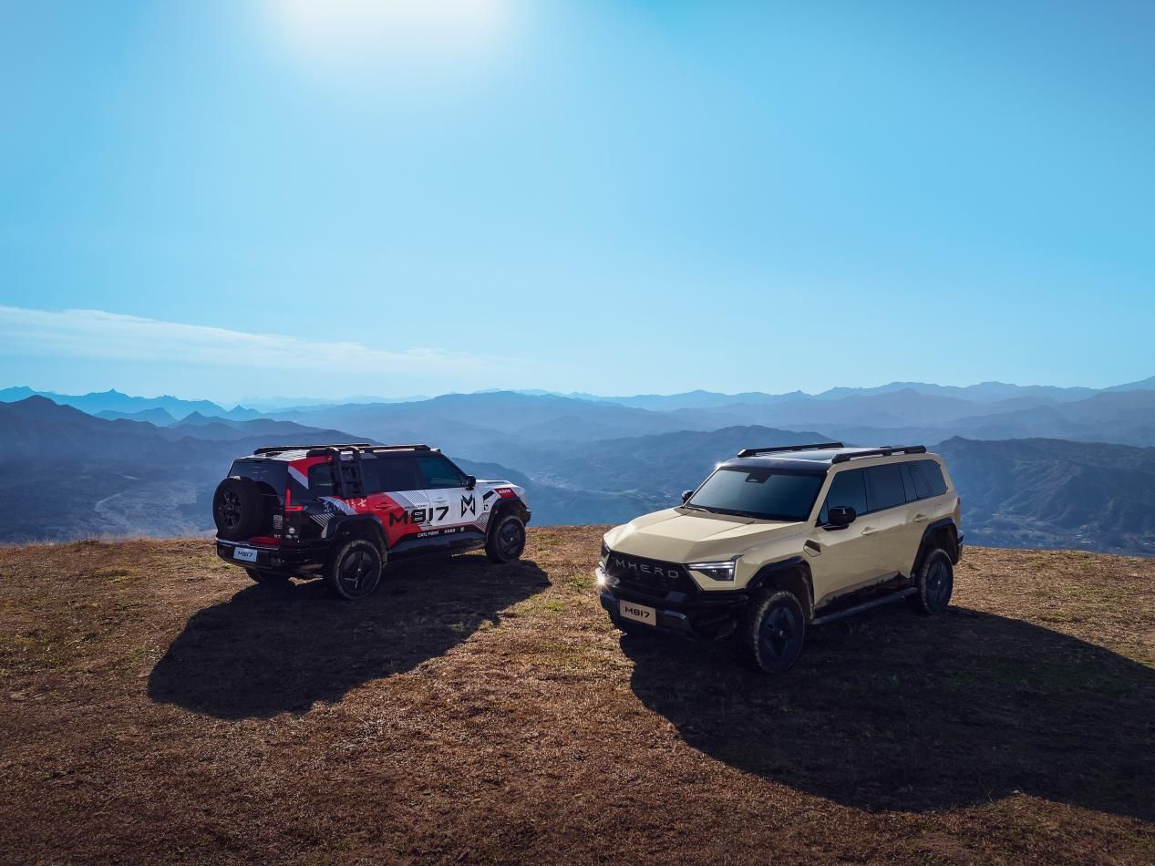 Hero版原厂改装野出你的专属范儿开元ky棋牌拒绝汽配风！猛