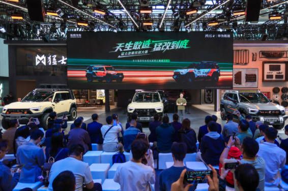 Hero版原厂改装野出你的专属范儿开元ky棋牌拒绝汽配风！猛士M817(图3)