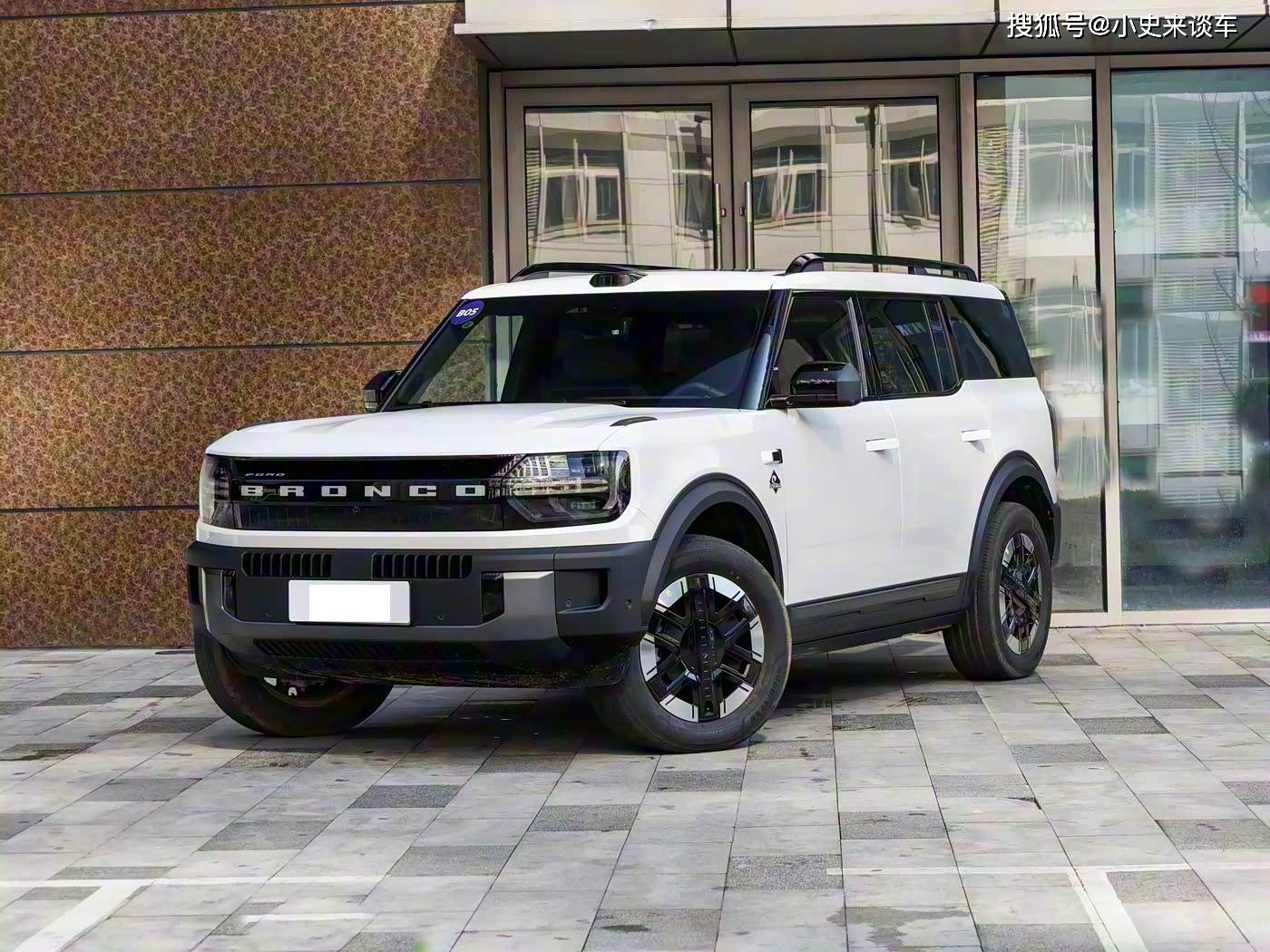 市!预售不足23万纯电增程双动力可选开元棋牌硬派美系中大型SUV即将上(图3) 市!预售不足23万纯电增程双动力可选开元棋牌硬派美系中大型SUV即将上(图3)