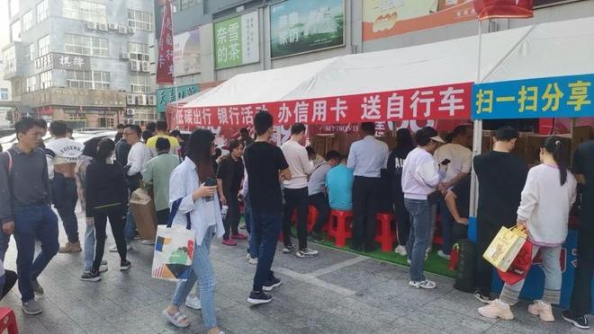 行车免费送！转发送黄金小马！！！开元棋牌扬州五彩世界1000辆自