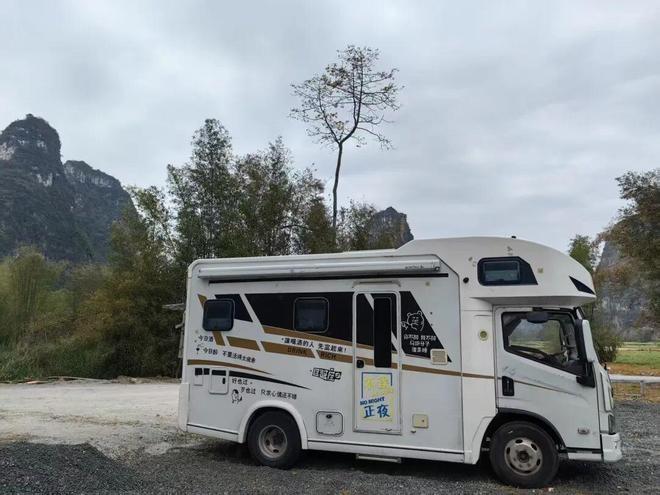 房我们把房车改成移动的家开元棋牌网站不买房不租(图13)